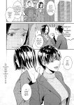 [Syuuen] Yarare Tsuma - My Immoral Wife [Digital] [ENGLISH]