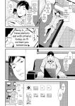 [Syuuen] Yarare Tsuma - My Immoral Wife [Digital] [ENGLISH]