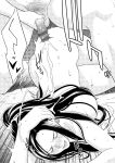 [Syuuen] Yarare Tsuma - My Immoral Wife [Digital] [ENGLISH]