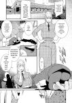 [Syuuen] Yarare Tsuma - My Immoral Wife [Digital] [ENGLISH]