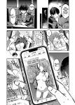 [Zombie to Yukaina Nakamatachi (Super Zombie)] P-katsu Joshi Maita Sono Baai Episode 2 [English] [Digital]