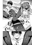 [Zombie to Yukaina Nakamatachi (Super Zombie)] P-katsu Joshi Maita Sono Baai Episode 2 [English] [Digital]