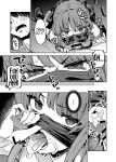 [Zombie to Yukaina Nakamatachi (Super Zombie)] P-katsu Joshi Maita Sono Baai Episode 2 [English] [Digital]