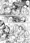 [NABURU] Katei Homon [Digital] [ENGLISH]