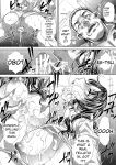 [NABURU] Katei Homon [Digital] [ENGLISH]
