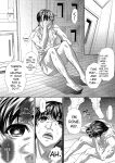 [NABURU] Katei Homon [Digital] [ENGLISH]