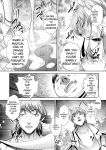 [NABURU] Katei Homon [Digital] [ENGLISH]