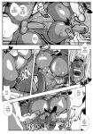 [AbsolutBleu] Nekurat [Eng] (Ongoing)