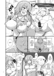 (Reitaisai 20) [Water Drop (MA-SA)] Sanae's Freeloader (Touhou Project) [Digital] [English]
