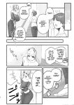 Inshuu no Aru Mura nite Watashi wa Koi o Shimashita