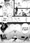 [Kakurega (Inkyo)] Yuu, Please Keep It A Secret [English] [A Cool Person]