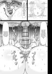 [kakigoya (Kaki)] Oozora Keisatsu 24-ji!! | Oozora PD 24h!! (Oozora Subaru) [Digital] [English] {Doujins.com}