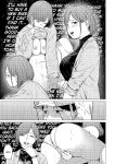 [Urasujibeya (Urasuji Samurai)] Furachi | Outrageous [English] [J18] [Decensored] [Digital]