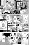 [Urasujibeya (Urasuji Samurai)] Furachi | Outrageous [English] [J18] [Decensored] [Digital]