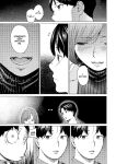 [Urasujibeya (Urasuji Samurai)] Furachi | Outrageous [English] [J18] [Decensored] [Digital]