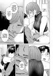 [Urasujibeya (Urasuji Samurai)] Furachi | Outrageous [English] [J18] [Decensored] [Digital]
