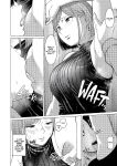 [Urasujibeya (Urasuji Samurai)] Furachi | Outrageous [English] [J18] [Decensored] [Digital]