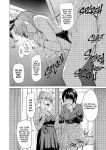 [Urasujibeya (Urasuji Samurai)] Furachi | Outrageous [English] [J18] [Decensored] [Digital]