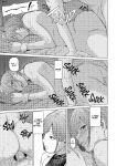 [Urasujibeya (Urasuji Samurai)] Furachi | Outrageous [English] [J18] [Decensored] [Digital]