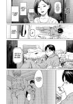 [Urasujibeya (Urasuji Samurai)] Furachi | Outrageous [English] [J18] [Decensored] [Digital]