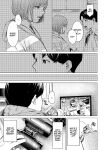 [Urasujibeya (Urasuji Samurai)] Furachi | Outrageous [English] [J18] [Decensored] [Digital]