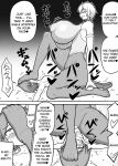 Hero Annihilation: Log Seven