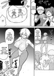 Hero Annihilation: Log Seven