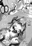 [Horizontal World (Matanonki)] Miyotogi | Miyo's Night Visit (Blue Archive) [English] [yuenai] [Digital]