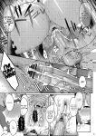 [Horizontal World (Matanonki)] Miyotogi | Miyo's Night Visit (Blue Archive) [English] [yuenai] [Digital]