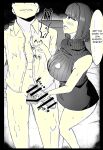 [Merukuran (Rakunagaku)] Kouhai Succubus-chan wa Senpai o Jirashitai! | The Succubus At Work Is A Teaser! [English] [Nikuchan]