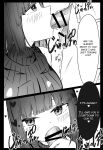 [Merukuran (Rakunagaku)] Kouhai Succubus-chan wa Senpai o Jirashitai! | The Succubus At Work Is A Teaser! [English] [Nikuchan]