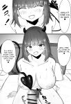 [Merukuran (Rakunagaku)] Kouhai Succubus-chan wa Senpai o Jirashitai! | The Succubus At Work Is A Teaser! [English] [Nikuchan]