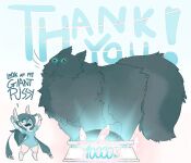 Huffslove Collection [2026-05-26]
