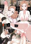 [2016-2026] Kajimateria