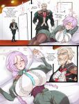 [2016-2026] Kajimateria