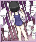 Forced girls transformation