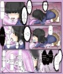 Forced girls transformation