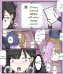 Forced girls transformation