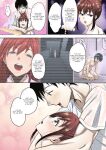 [Mon-petit] Uchi no Kawaii Doukyonin-san Sonogo | My Cute Roommate Epilogue (COMIC Megastore Alpha 2019-07) [English] [Aganon] [Colorized] [Digital]