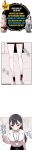 [MangMoongMing] Size Gap 1-10 (English)