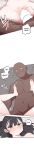 [MangMoongMing] Size Gap 1-10 (English)