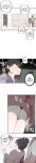 [MangMoongMing] Size Gap 1-10 (English)