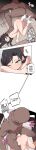 [MangMoongMing] Size Gap 1-10 (English)