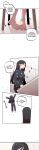 [MangMoongMing] Size Gap 1-10 (English)