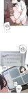 [MangMoongMing] Size Gap 1-10 (English)