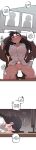 [MangMoongMing] Size Gap 1-10 (English)