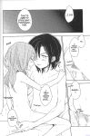 [Statice (Yurihara Aki)] Te Nori Maki-chan (Yowamushi Pedal) (English)