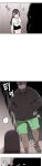 [MangMoongMing] Size Gap 1-20 (English)