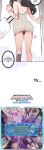 [MangMoongMing] Size Gap 1-20 (English)