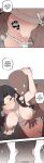 [MangMoongMing] Size Gap 1-20 (English)